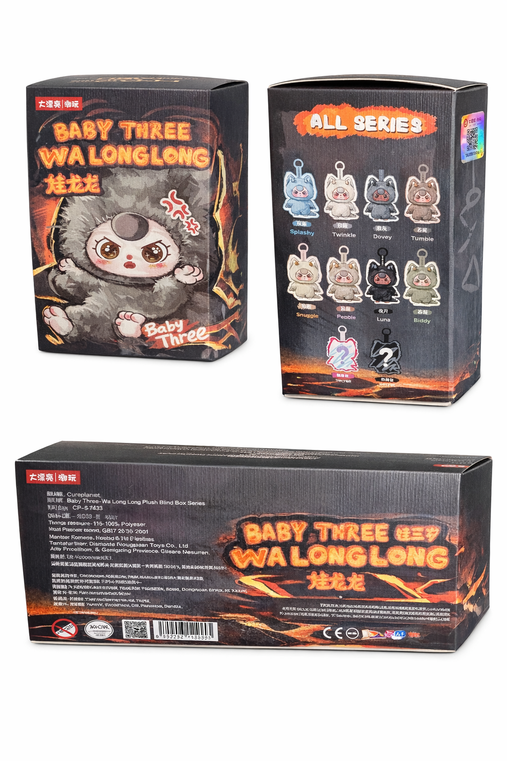 🔥🐉 Baby Three – Wa Long Long Plush Blind Box 🐉🔥