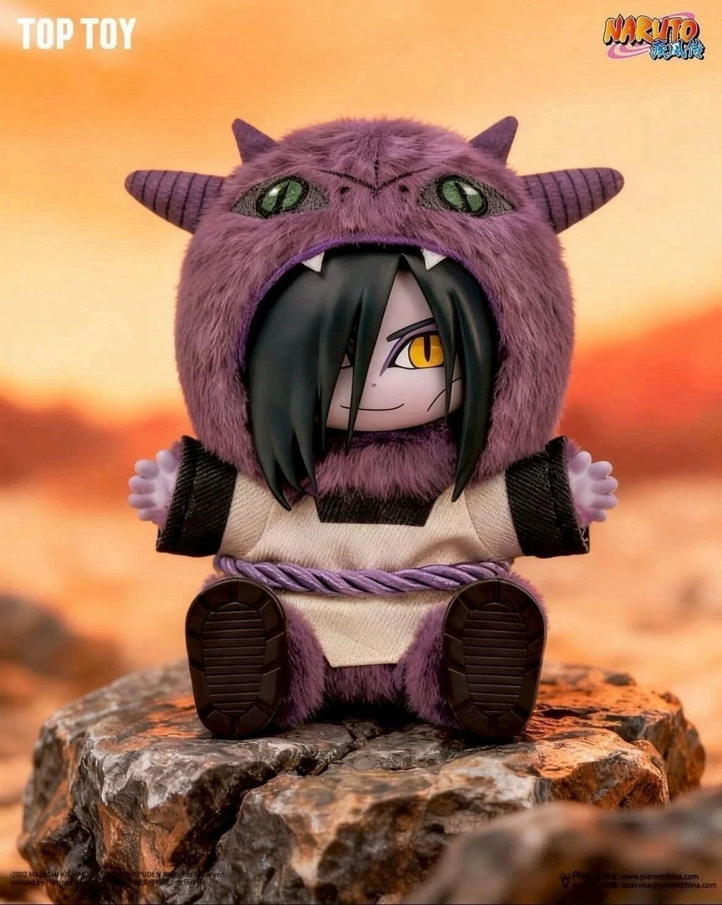 Naruto Cute Beast Sitting Party v2