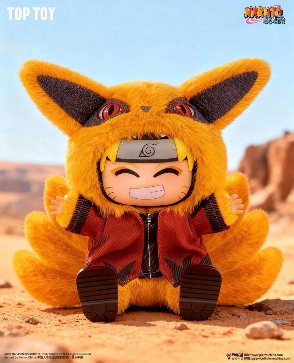 Naruto Cute Beast Sitting Party v2